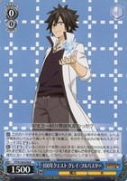 カードを売る/ヴァイスシュヴァルツ/2025年度作品/FAIRY TAIL