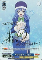 サイン付きカードまとめ！: カードを買う(並び順：発売日＋商品