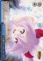 【ヴァイス】CR◇天竜のドラゴンフォース