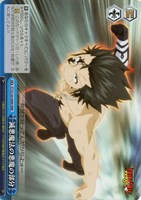 【ヴァイス】RRR◇滅悪魔法の悪魔の部分