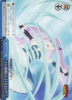 【ヴァイス】ＣＲ◇いい加減にしてください!!!