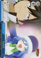 【ヴァイス】RRR◇生きる力