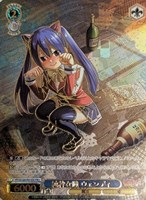 ヴァイスシュヴァルツ 純粋な瞳 ウェンディ PR+ プロモ FAIRY TAIL ヴァイスシュヴァルツ 純粋な瞳ウェンディ PR+ プロモ ws