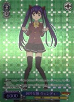 【ヴァイス】ＰＲ）キラ仕様◇純粋な瞳 ウェンディ