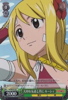 【ヴァイス】C)ホロ仕様◇大切な友達と共に ルーシィ
