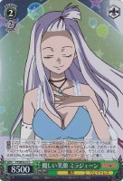 【ヴァイス】C)ホロ仕様◇優しい笑顔 ミラジェーン