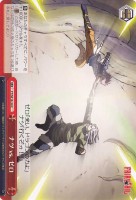【ヴァイス】C)ノーマル仕様◇ナツ vs. ゼロ