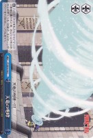 【ヴァイス】C)ノーマル仕様◇天竜の咆哮