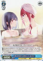 【ヴァイス】SR◇抑えきれなかった告白 レイニ&イリア