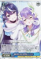 【ヴァイス】SR◇漏れ出た本音 淡雪&エーライ
