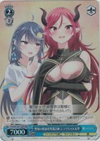 【ヴァイス】RRR◇聖様の収益化奪還計画 シュワちゃん&聖