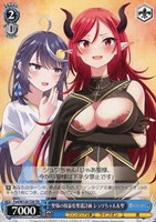 【ヴァイス】TD◇聖様の収益化奪還計画 シュワちゃん&聖