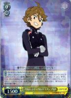 【ヴァイス】R◇アルジェンティアのステイメン  ゾロメ