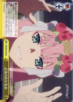 【ヴァイス】CR◇乙女のたしなみ