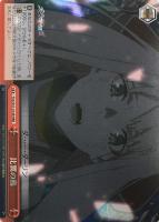 【ヴァイス】RRR◇比翼の鳥