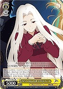 理想の王セイバー　SP 理想の王セイバー(サイン)(FZ/S17-002SP) | SP | ドラゴンスター