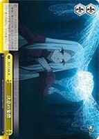 万象の王 アーチャー【ヴァイスシュヴァルツトレカ高価買取価格