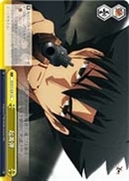 【ヴァイス】CC◇起源弾