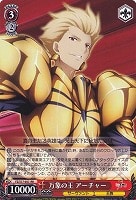 ws ヴァイスシュヴァルツ　万象の王　アーチャー　sp サイン Amazon.co.jp: WS Fate 万象の王 アーチャー SP サイン カード