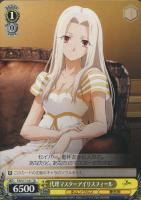 【ヴァイス】TD◇代理マスター アイリスフィール