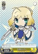理想の王　セイバー　SP ヴァイス カードリスト ｜ ヴァイスシュヴァルツ｜Weiβ Schwarz
