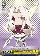 【ヴァイス】プロモ◇ちびアイリスフィール