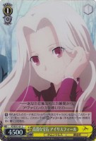 【ヴァイス】C)ホロ仕様◇高貴な宝石 アイリスフィール