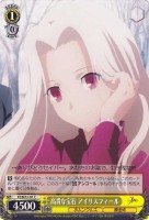 【ヴァイス】C)ノーマル仕様◇高貴な宝石 アイリスフィール