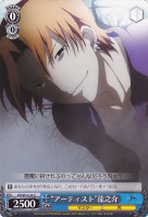 “アーティスト”龍之介[ノーマル仕様]