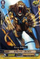 【ヴァンガード】コモン◇エアレイド・ライオン