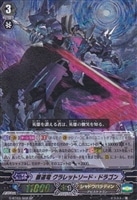 商品検索(並び順：発売日)/ カード通販 | トレコロ - トレカ