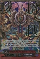 商品検索(並び順：商品コード)/ カード通販 | トレコロ - トレカ