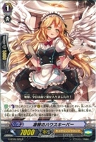 ヴァンガードG ５弾『月煌竜牙』 ３BOXセット 51Q5jyTjf+L._UF894,1000_QL80_.jpg