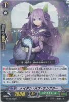 ヴァンガード 円卓の解放者 アルフレッド SP PSA10 円卓の解放者 アルフレッド【ヴァンガードトレカお買得価格通販