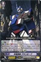 遊戯王　デビルズ・サンクチュアリ　ウルトラ　VB5-001 PSA10 Yahoo!オークション - 遊戯王 デビルズ・サンクチュアリ