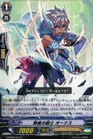 期間限定イベント特別セール: カードを買う(並び順:発売日+ 期間限定イベント特別セール: カードを買う(並び順:発売日+