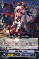 期間限定イベント特別セール: カードを買う(並び順:発売日+ 期間限定イベント特別セール: カードを買う(並び順:発売日+