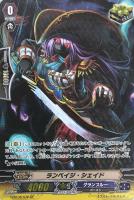 クロノファング・タイガー・G【ヴァンガードトレカお買得価格