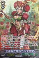 【ヴァンガード】SP◇ラナンキュラスの花乙女 アーシャ