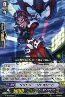 【ヴァンガード】C◇ダッドリー・リトルロード