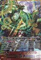 ダークサイド プリンセス ヴァンガードトレカお買得価格通販 トレコロ ダークサイド プリンセス ヴァンガードトレカお買得価格通販 トレコロ