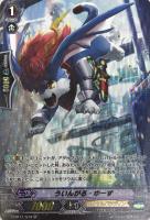 【ヴァンガード】SP◇ういんがる・ゆーす