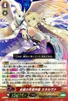 商品検索(並び順：発売日)/ カード通販 | トレコロ - トレカ