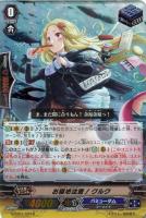 とびきりの新入生 シズク【ヴァンガードトレカお買得価格通販