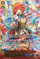 【ヴァンガード】SGR◇祝福の歌声 ローリス