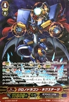 遡る時乙女 ウルル【ヴァンガードトレカお買得価格通販：トレコロ】