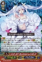パーフェクトパフォーマンス アンジュ SGR パーフェクトパフォーマンスアンジュ【GR】{G-CB05/001