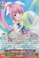 パーフェクトパフォーマンス アンジュ SGR パーフェクトパフォーマンスアンジュ【GR】{G-CB05/001