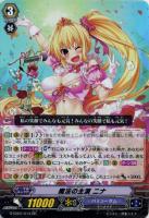 オーロラスター　コーラル　sp 傷】 SP オーロラスターコーラル 販売 | [VEB11] Crystal Melody
