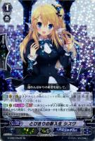 商品検索/ カード通販 | トレコロ - トレカシングル販売、買取